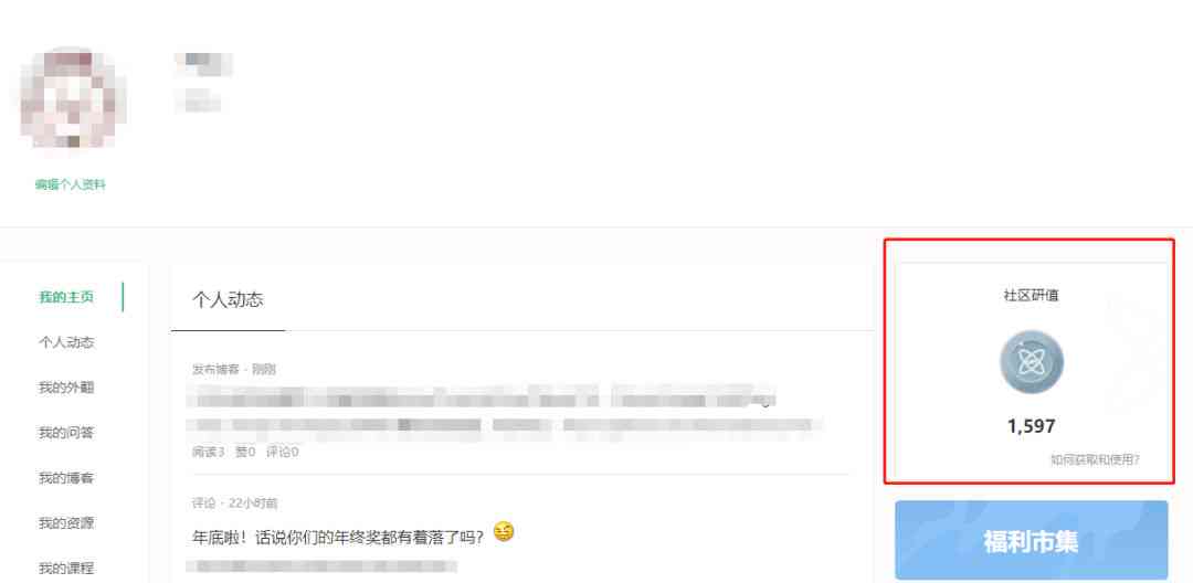 智能写作助手：盘点热门AI文章生成软件及其独特命名，全方位满足写作需求