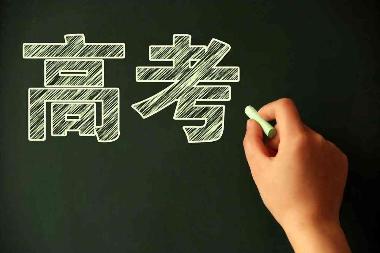 ai写作文的软件叫什么名字好听：如何取一个更具吸引力的名字