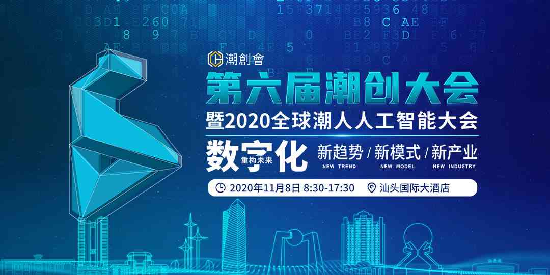 AI创作助力：全面精选文案素材资源库