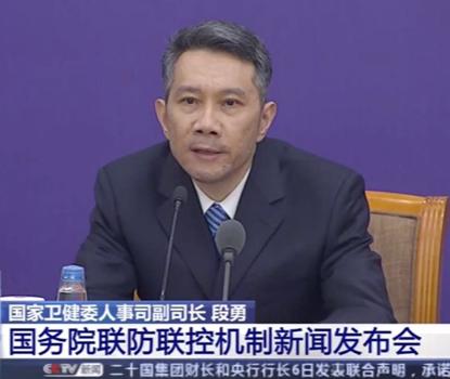 探讨病例是否合工伤认定标准