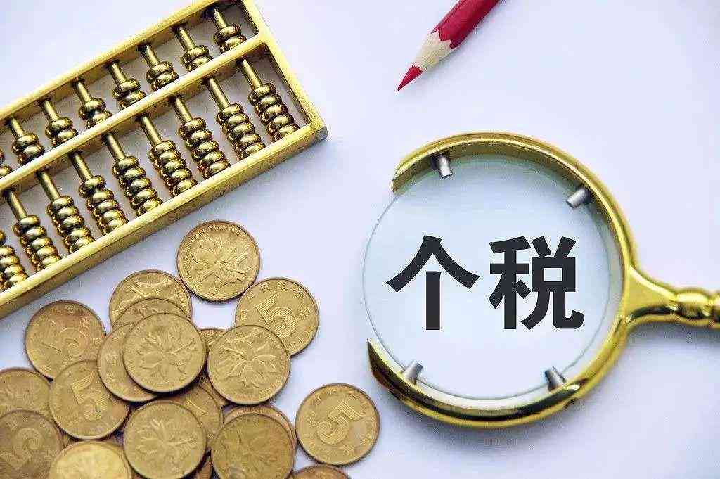 探讨病例是否合工伤认定标准