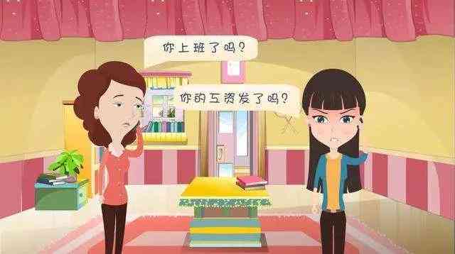 探讨病例是否合工伤认定标准