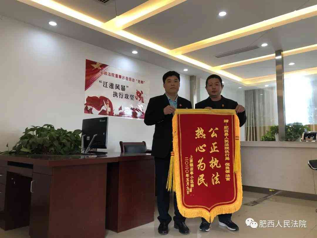 探讨病例是否合工伤认定标准