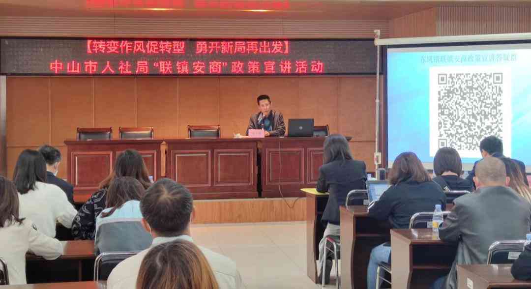 新型冠状病：哪些职业和情形下感染可被认定为工伤等级及享受相应待遇