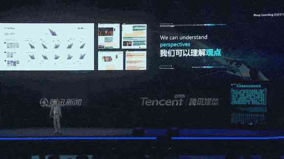 AI智能模拟：量身定制你的专属文案，全面覆关键词搜索需求