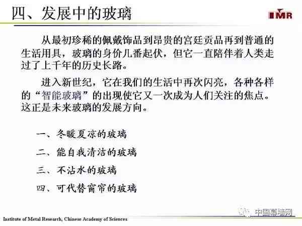 工伤认定中的肺病类别：全面解析哪些肺病可被认定为工伤