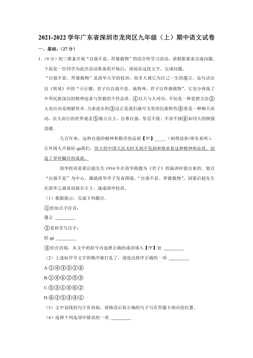 工伤认定中的肺病类别：全面解析哪些肺病可被认定为工伤