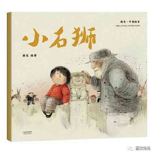晨曦中的灵感时光：揭秘最适合文学创作的黄金时