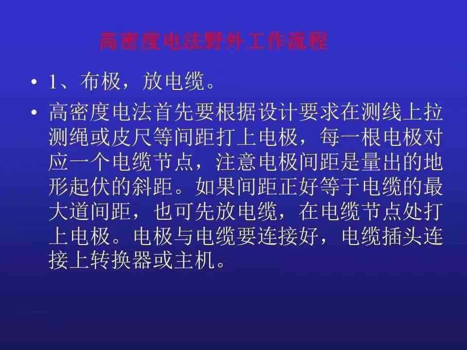 探索高效写作：揭秘最适合各类写作任务的人格特质与技巧