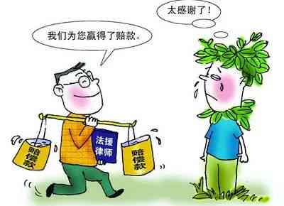 肺癌工伤     指南：确诊、赔偿与法律援助全解析