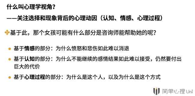 读者关注：肺癌能否被认定为工伤，探讨职业与环境因素影响