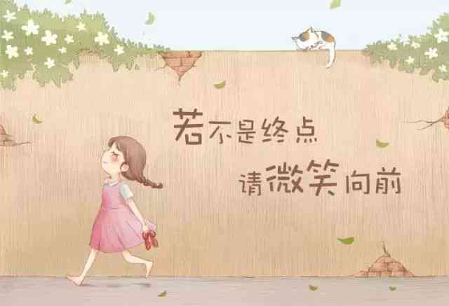 小朋友文案：朋友圈治愈阳光短句，快乐幼儿园爱玩水小朋友文案
