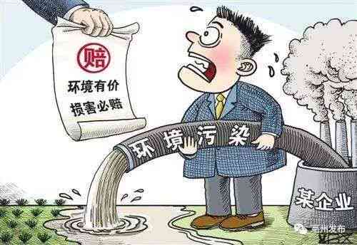 肺癌工伤认定与赔偿：全面解读法律政策与     途径