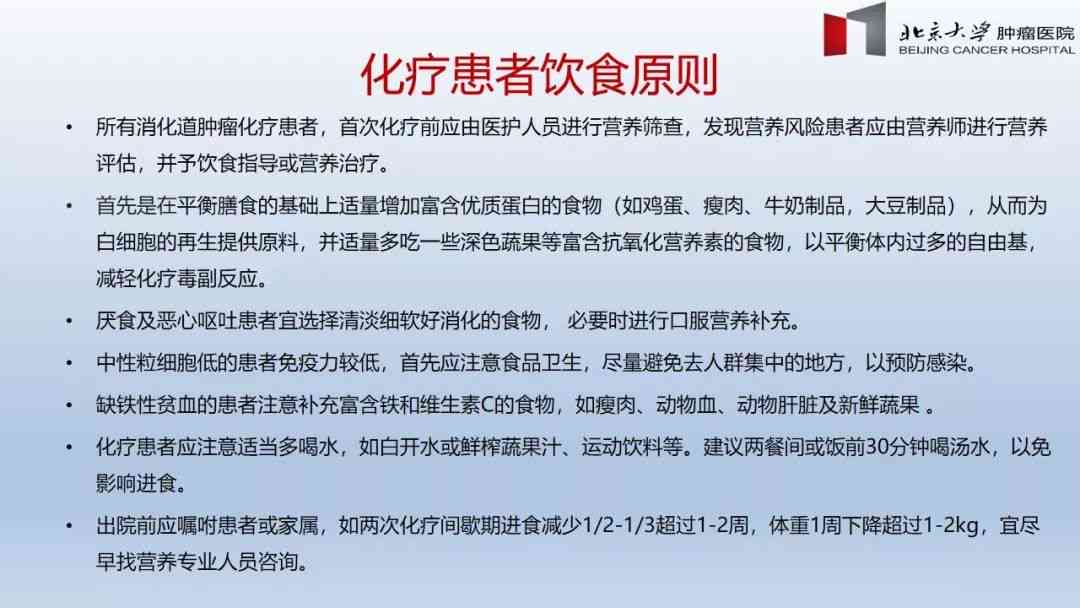 肺癌患者如何依据职业暴露申请工伤认定