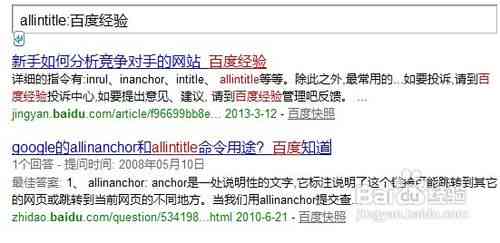 怎么样让AI写作文更快一点：提高效率的策略与技巧探讨