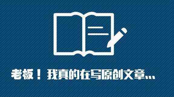 掌握全面攻略：如何在今日头条撰写高质量文章并提升搜索排名