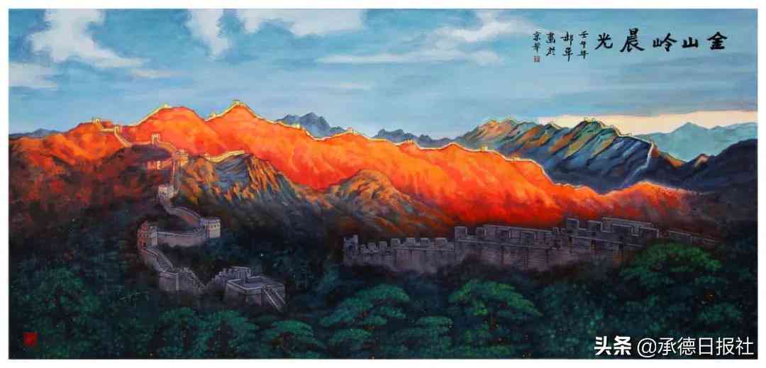 AI绘画艺术中决定创作思想的是创作者与算法的互动机制