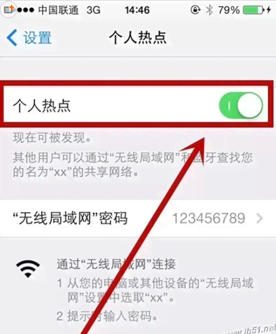 华为AI写作助手：如何打开、名称、使用次数及方法详解