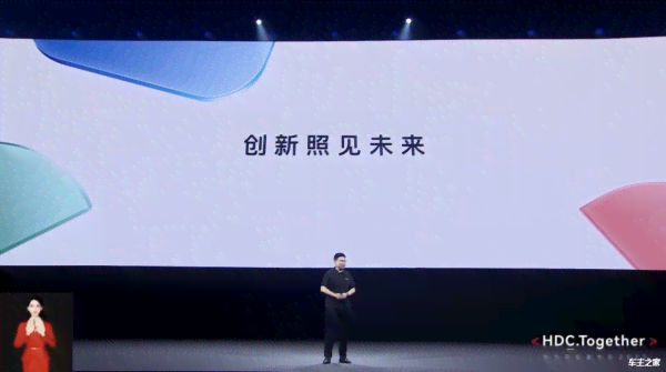 华为AI赋能：诗意流淌的智能创作助手
