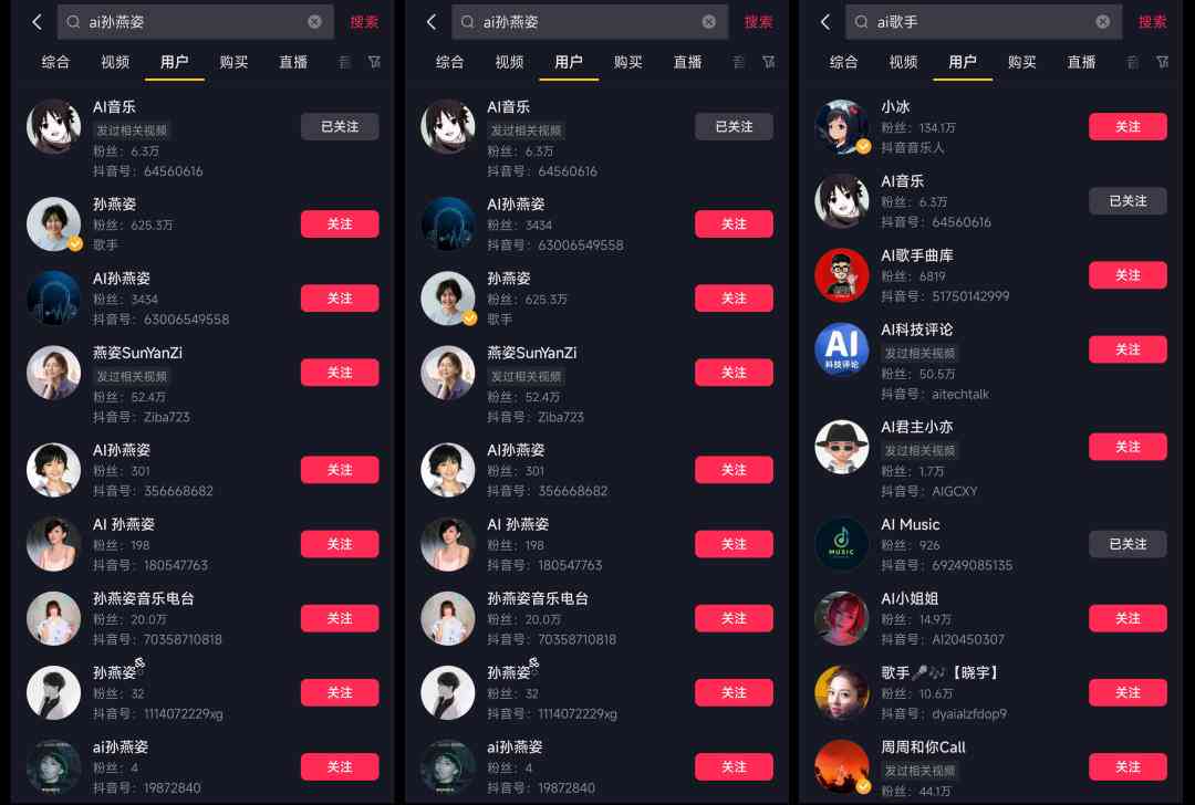 AI创作者全面提升课程官网：涵培训、资源、实战全方位解析与指导