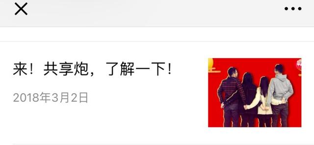 AI智能面相文案全攻略：如何高效撰写吸引眼球的多样化文案？