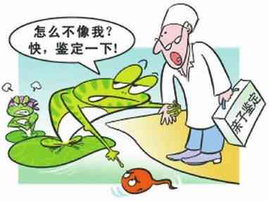 肺结核能不能认定工伤