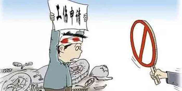 肺结核能不能认定工伤