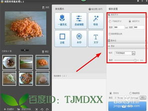 微信ai写作小助手怎么用不了，微信内写作助手如何启用及解决方法