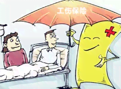 探讨肺结核职业病患者工伤赔偿申请的可能性