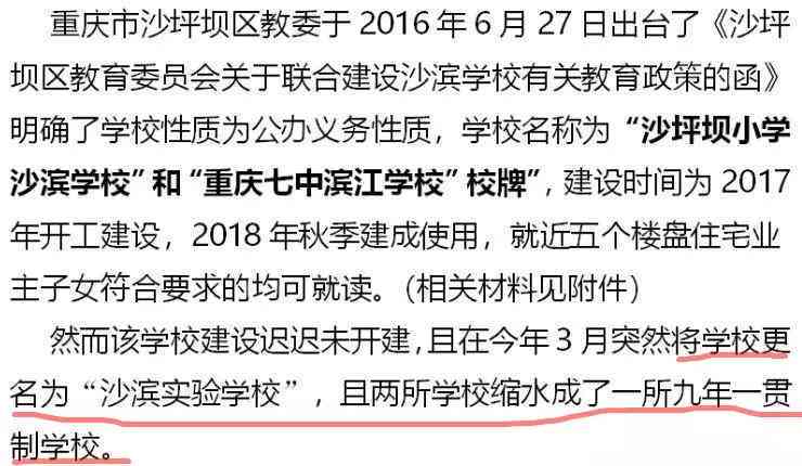 肺结核工伤认定成功：了解赔偿流程、治疗权益与相关法律支持