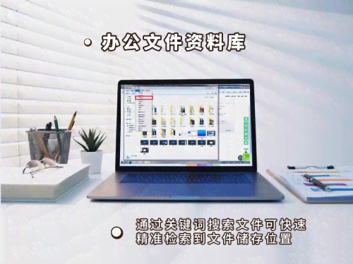 全自动智能作业助手：助力学生高效完成各科目作业任务
