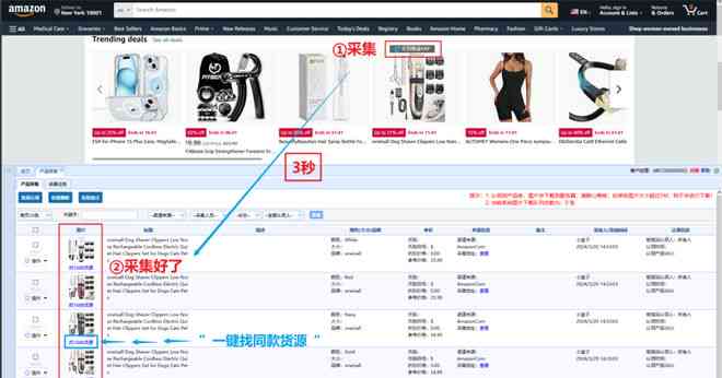 全自动智能作业助手：助力学生高效完成各科目作业任务