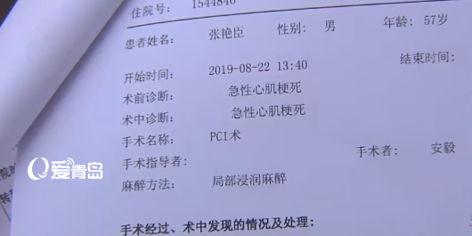 肺结节：职业暴露与工伤认定的法律解析及     指南