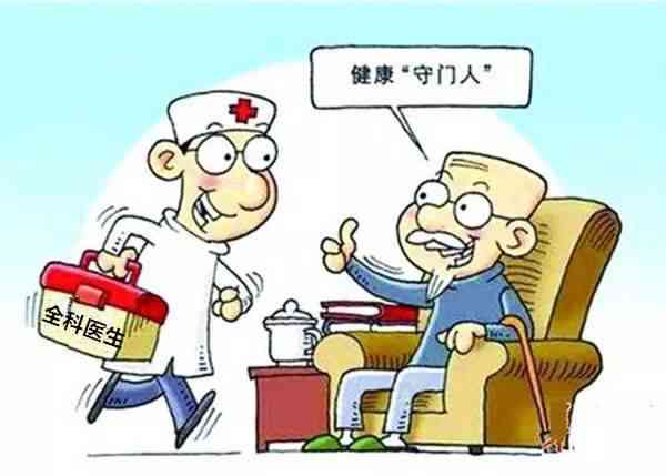 肺结节是否属于工伤：全面解析职业暴露与工伤认定的关联性