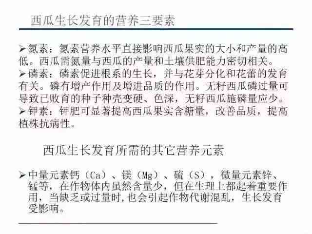 肺结节：在何种情况下可被认定为职业病？全面解析职业暴露与肺结节关联性