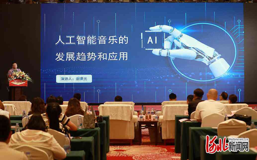 智能AI助力嘻哈音乐创作：打造未来音乐新篇章