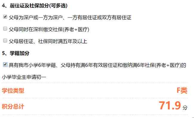 肺结节怎么能确定工伤等级及申请工伤资格？