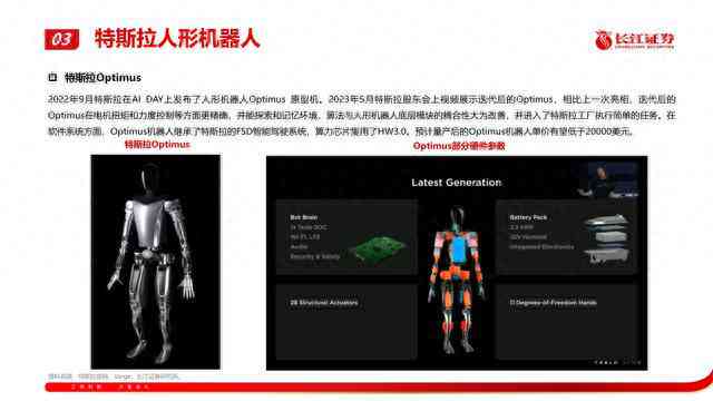 ai文案影视文案怎么做