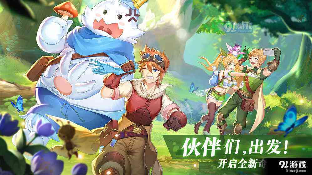 彩虹小厂：游戏·小厨·小筑·麴义·小宅全体验