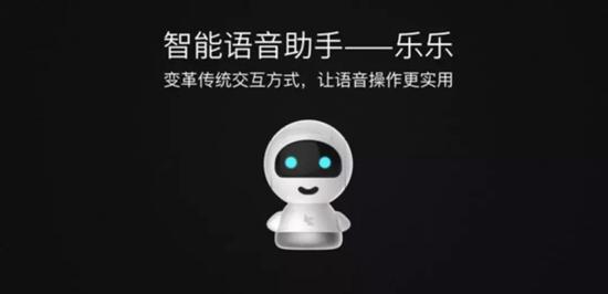 ai变脸神器的文案怎么写的吸引人且好看，达到效果