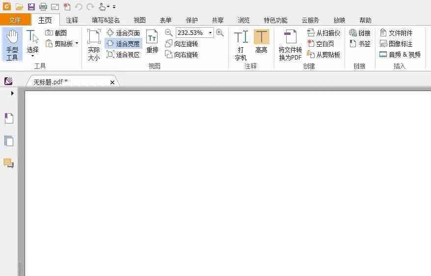 纸条中的ai写作怎么用：手机操作指南与硬核写作干货