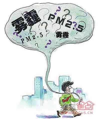 肾结石发作能否认定为工伤：上班期间与日常生活中的情况分析