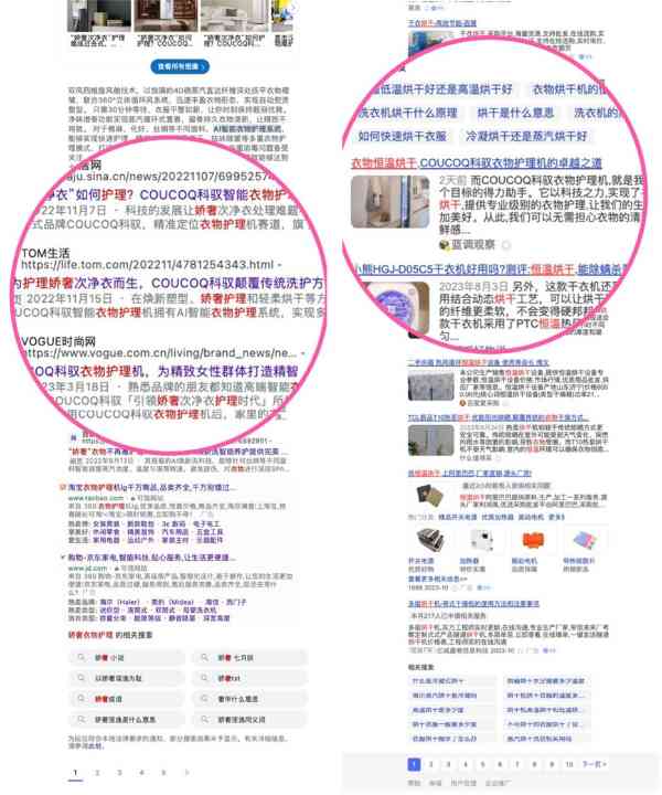 AI智能文案生成：一站式解决营销、广告、文章撰写等多种写作需求