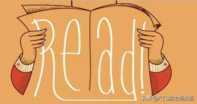 托福综合写作评分标准：官方最新30分评分表详解