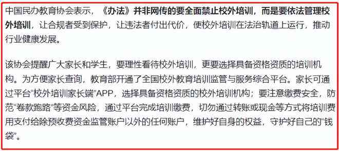 肿瘤能否被认定为工伤：全面解析工伤认定标准与流程