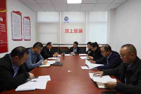 肿瘤能否被认定为工伤：探讨标准、条件与法律依据