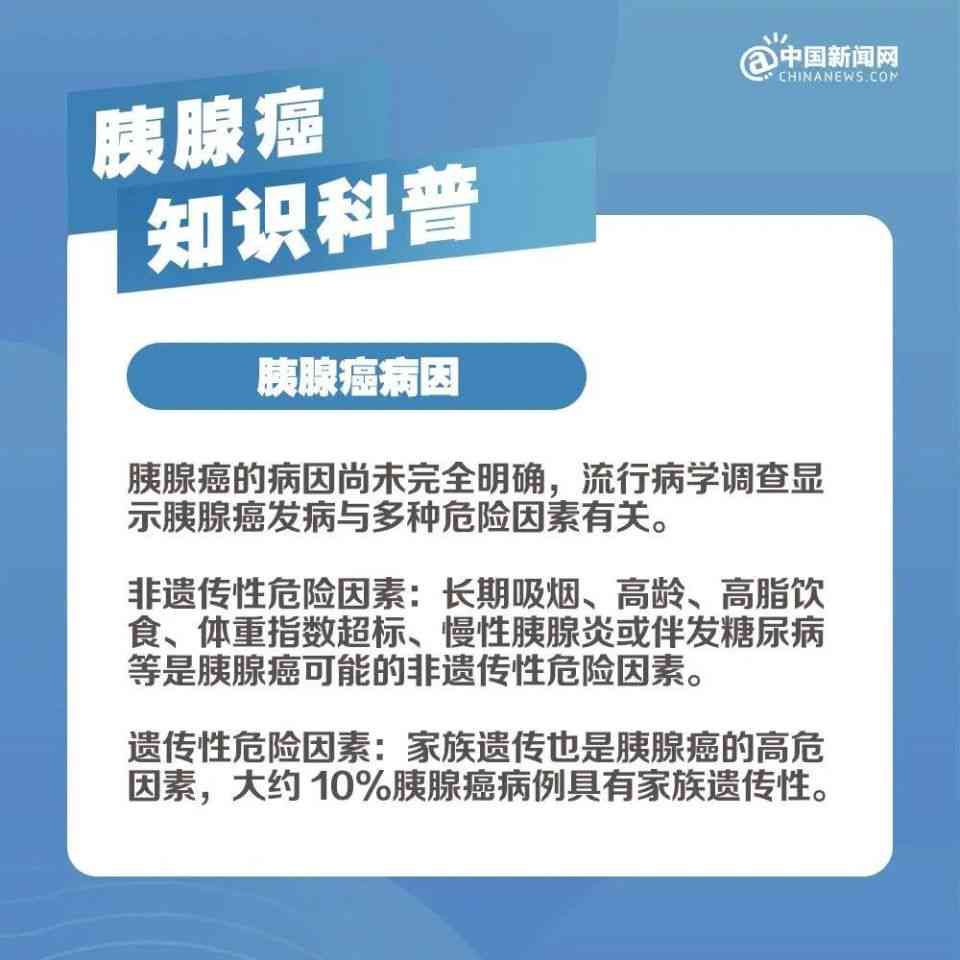 肿瘤算不算残疾：肿瘤患者是否属于残疾人及残疾病症的界定探讨
