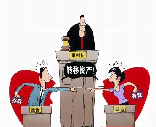 工伤事故中胁迫罪的证据收集与认定标准