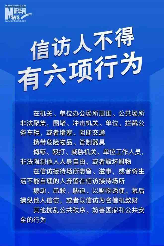 胃病能否被认定为工伤：详解认定标准与所需证据