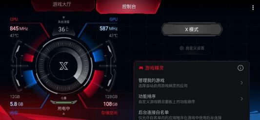 深入解析：游戏脚本开发与AI应用哪个更易上手？全方位比较与指南